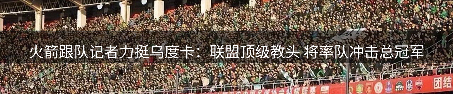 热点解析